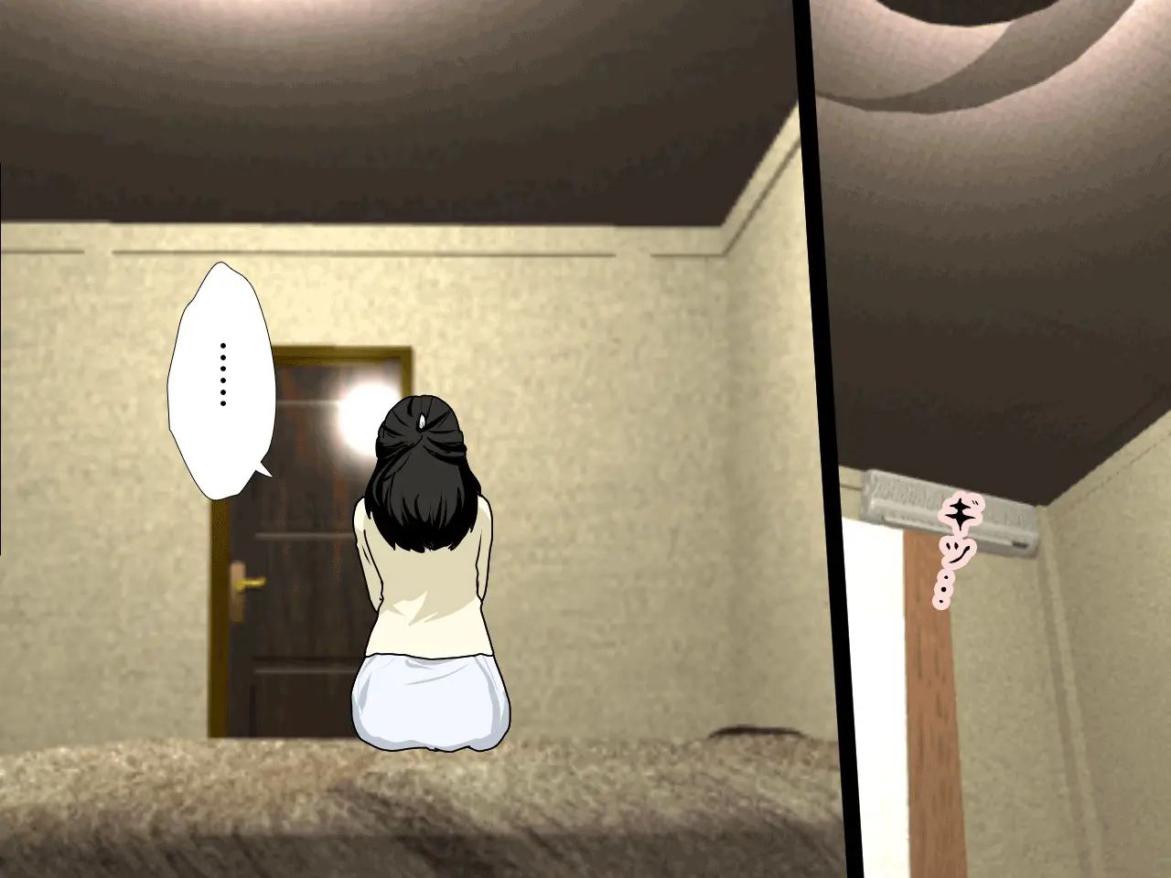 Saimin Uwaki Kenkyuubu Ch. 4 | 최면 바람기 연구회 제4화